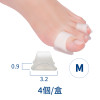  M 支撐長度3.2*支撐高度0.9cm