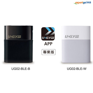 迷你中頻治療儀-藍芽版