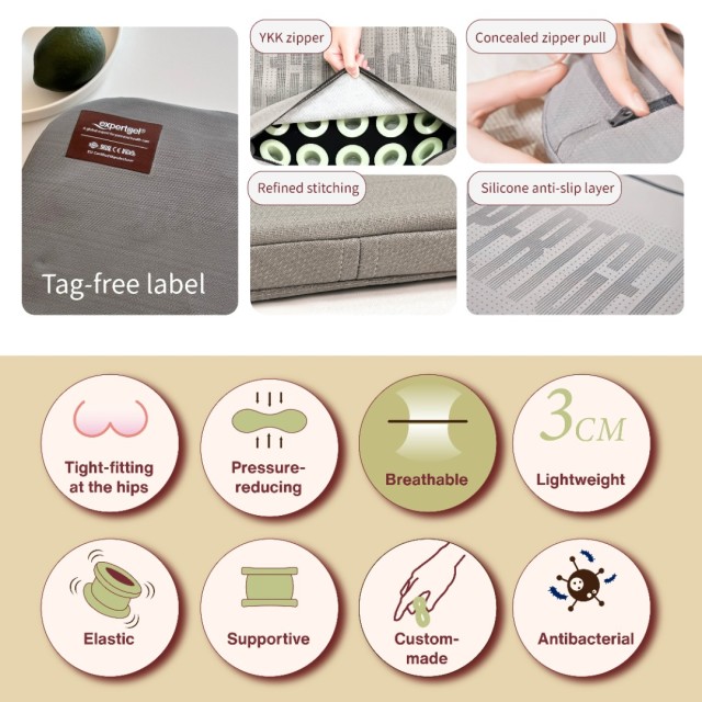 Modular Dynamic Elastic Gel Cushion