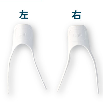 外支架(夜間用 拇趾外翻矯正器)