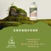 EquaBiome 微衡 - 生態益菌沐浴凝膠