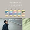 EquaBiome 微衡 - 生態益菌沐浴凝膠