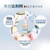 EquaBiome 微衡 - 生態益菌沐浴凝膠 (買6送3)