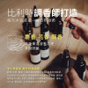 EquaBiome 微衡 - 生態益菌沐浴凝膠 (買2送1)