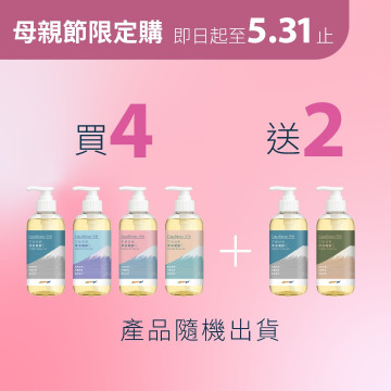 EquaBiome 微衡 - 生態益菌沐浴凝膠 (買4送2)