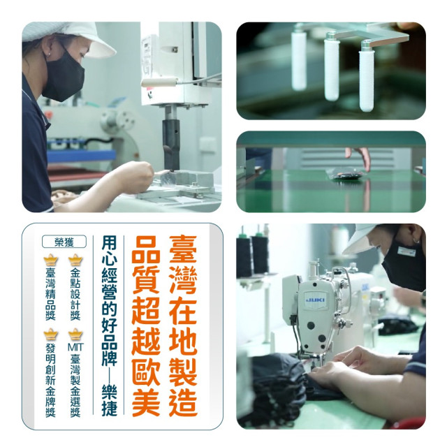 凝膠趾擴張器