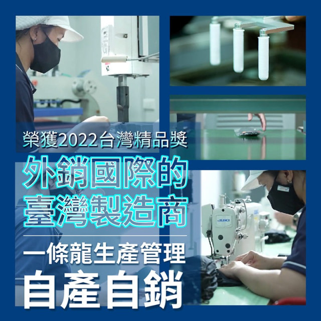 凝膠槌狀趾支撐