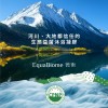 EquaBiome 微衡 - 生態益菌沐浴凝膠 (一組兩瓶裝)