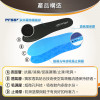 超薄型！極致吸濕消臭鞋墊