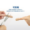 凝膠 腳趾/手指保護套