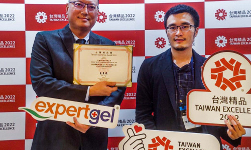 狂賀!! Expertgel 3D 立體奈米抗菌機能口罩 榮獲「台灣精品獎」!!